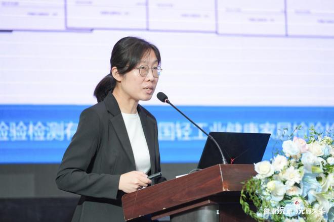 ——2024年洗衣机行业发展大会成功召开j9九游会真人游戏第一健康浣新 洗赢未来(图13)