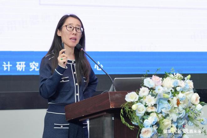 ——2024年洗衣机行业发展大会成功召开j9九游会真人游戏第一健康浣新 洗赢未来(图19)