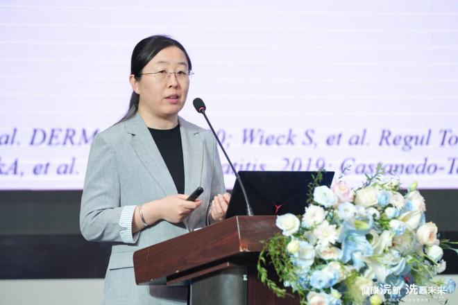 ——2024年洗衣机行业发展大会成功召开j9九游会真人游戏第一健康浣新 洗赢未来(图14)