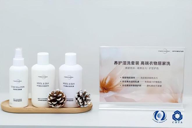 合作范本：卡萨帝将洗衣机融入家纺门店j9九游会真人游戏第一2024年跨界