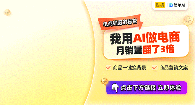 ：小米如何重塑家电科技的用户体验J9真人游戏第一品牌分区洗衣机