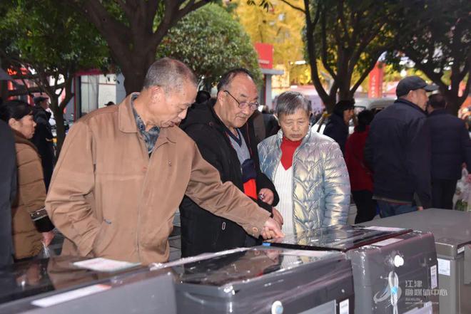 惠母城捡“耙和”的来得了哦！j9九游会网站入口几江企业(图2)