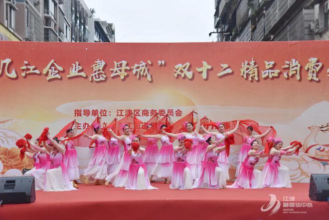 惠母城捡“耙和”的来得了哦！j9九游会网站入口几江企业(图4)