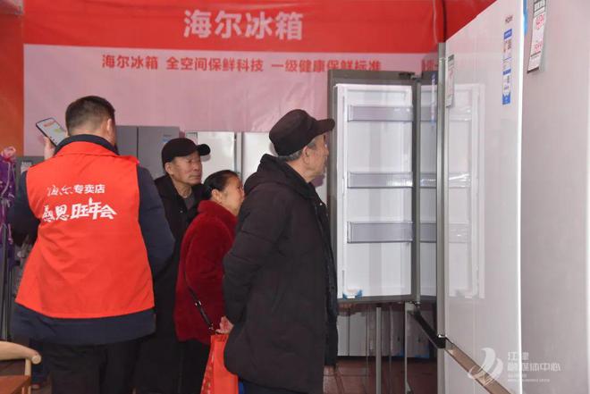 惠母城捡“耙和”的来得了哦！j9九游会网站入口几江企业(图5)