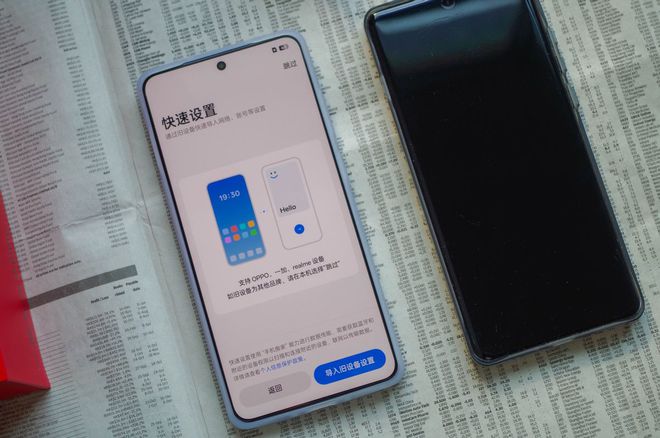 舰配置迅速普及聊一加Ace5Pro九游会真人游戏第一品牌无需等待旗(图5)