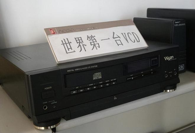 器品牌 1燕舞收录机 2万燕 VCDj9九游会登录中国已消失的十个家用电(图3)