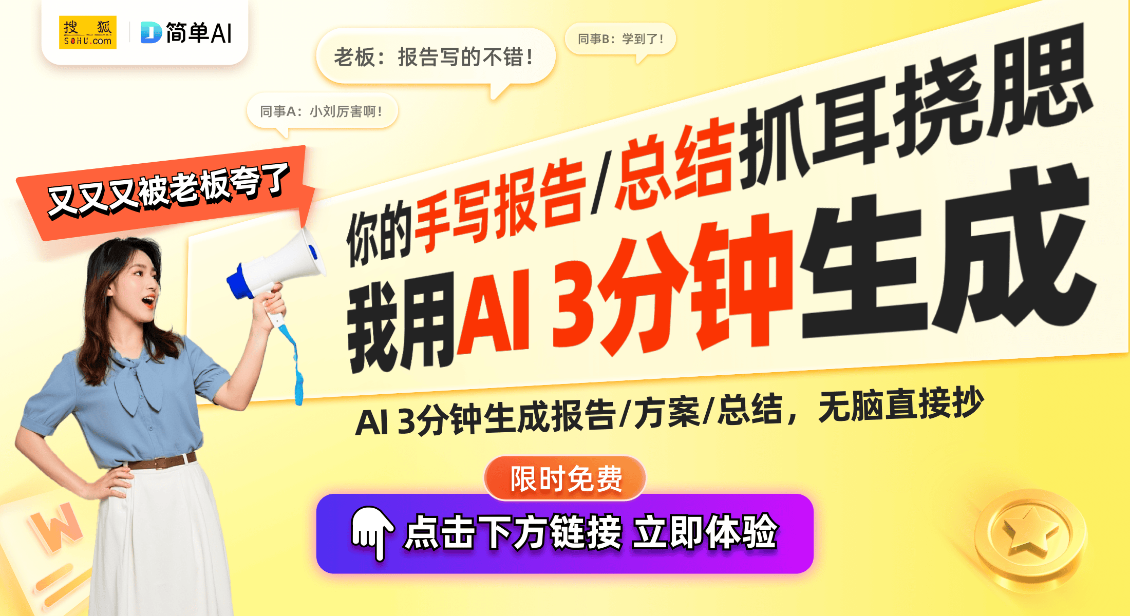 中国洗衣机市场走势与发展潜力分析j9九游会真人游戏第一2025年