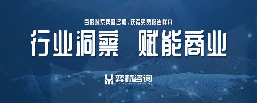 分析2025年洗衣机组合市场j9九游会真