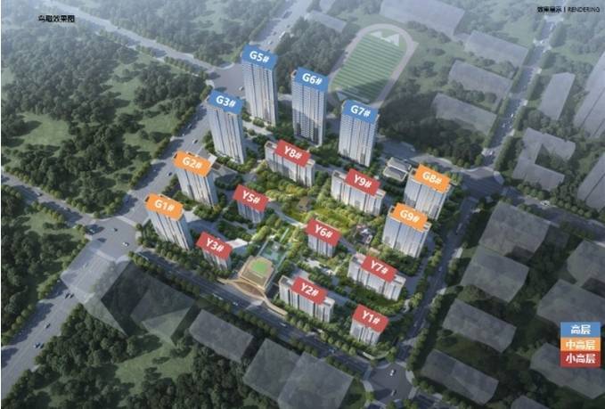 肥最值得买的楼盘实景现房-新房】九游会网站合肥保利和光峯境【合(图5)