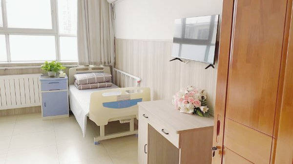 养老院收费标准丰台区民族养老院特色服务长者颐养佳选J9国际集团【2026最新】北京丰台区专业正规的(图16)