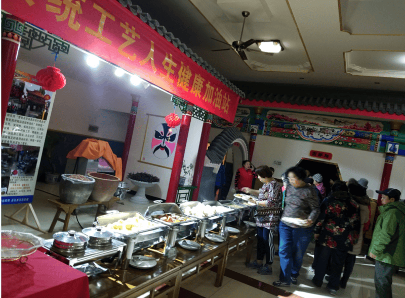 养老院收费标准丰台区民族养老院特色服务长者颐养佳选J9国际集团【2026最新】北京丰台区专业正规的(图23) 养老院收费标准丰台区民族养老院特色服务长者颐养佳选J9国际集团【2026最新】北京丰台区专业正规的(图23)