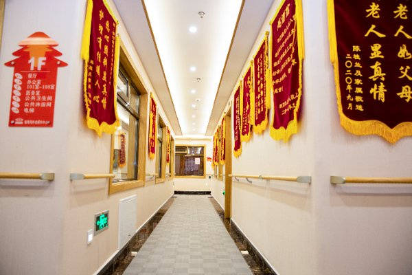 养老院收费标准丰台区民族养老院特色服务长者颐养佳选J9国际集团【2026最新】北京丰台区专业正规的(图30)