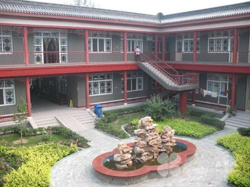 养老院收费标准丰台区民族养老院特色服务长者颐养佳选J9国际集团【2026最新】北京丰台区专业正规的(图44) 养老院收费标准丰台区民族养老院特色服务长者颐养佳选J9国际集团【2026最新】北京丰台区专业正规的(图44)