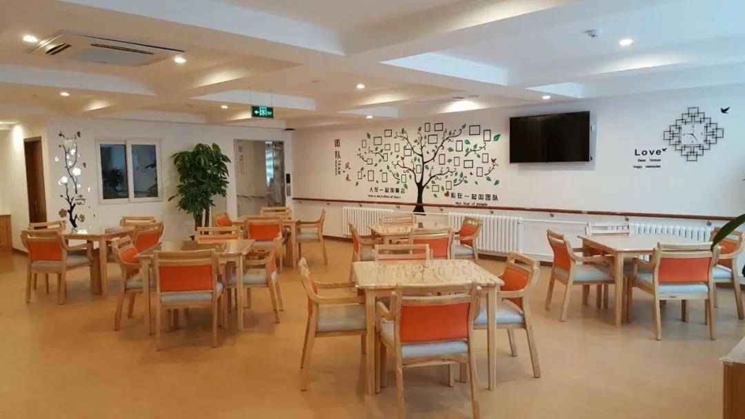 养老院收费标准丰台区民族养老院特色服务长者颐养佳选J9国际集团【2026最新】北京丰台区专业正规的(图49)