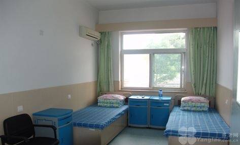 养老院收费标准丰台区民族养老院特色服务长者颐养佳选J9国际集团【2026最新】北京丰台区专业正规的(图48) 养老院收费标准丰台区民族养老院特色服务长者颐养佳选J9国际集团【2026最新】北京丰台区专业正规的(图48)