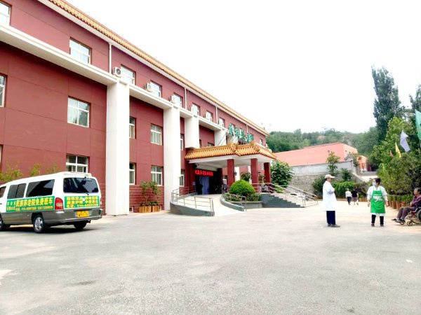 养老院收费标准丰台区民族养老院特色服务长者颐养佳选J9国际集团【2026最新】北京丰台区专业正规的(图51)